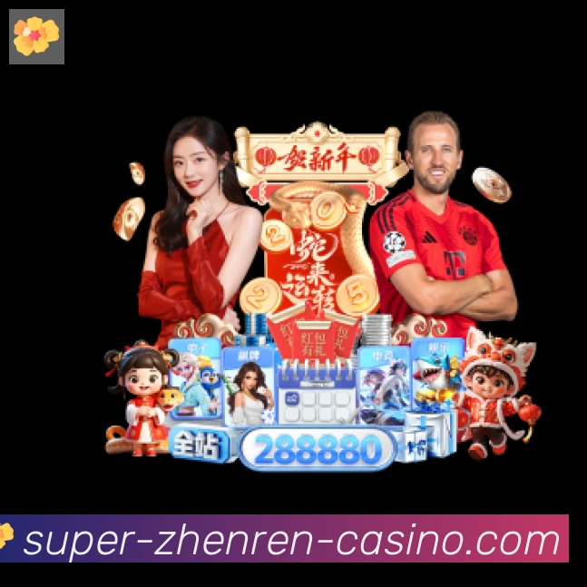 App 展示图