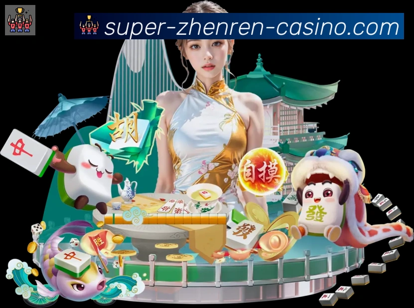全球热力图